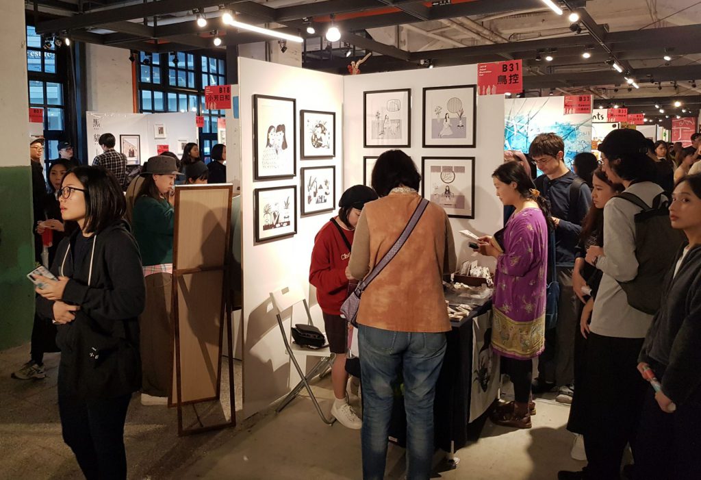 Taipei Illustration Fair