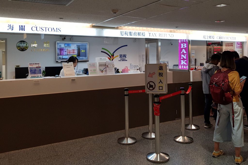 Tax Refund Desk Taoyuan Airport