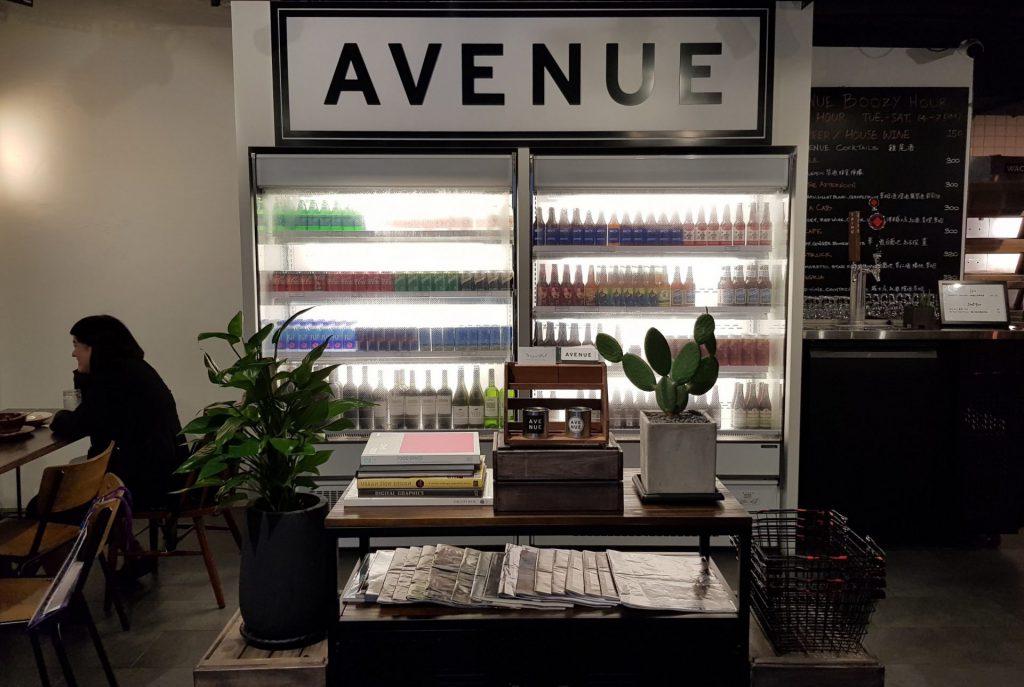 Avenue Fast Casual Eatery