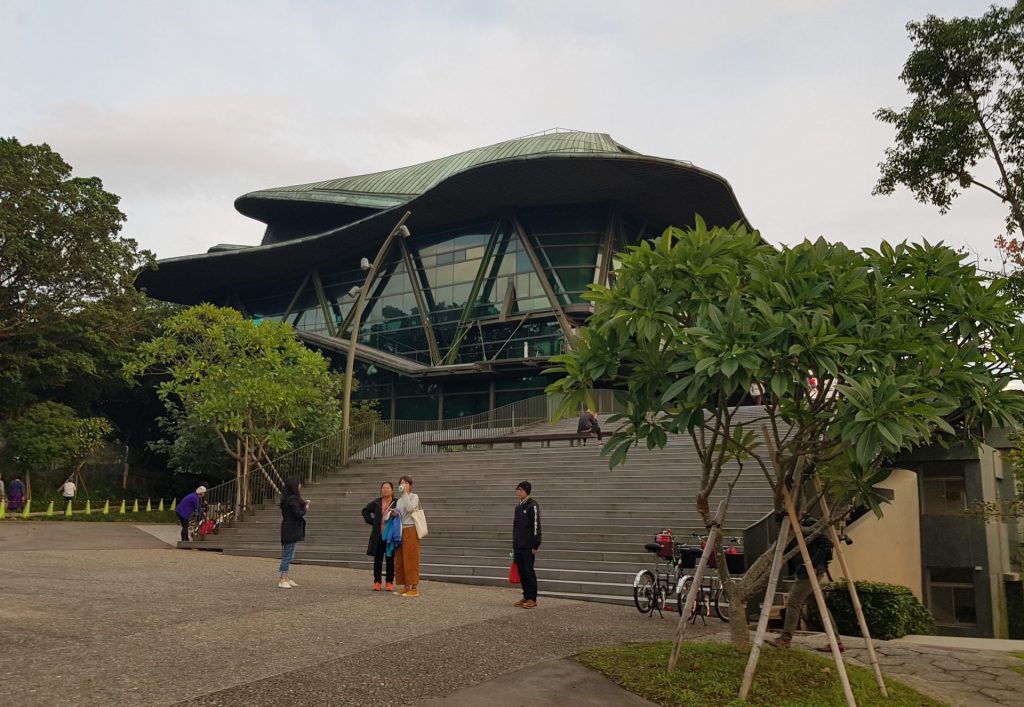 Cloud Gate Theatre