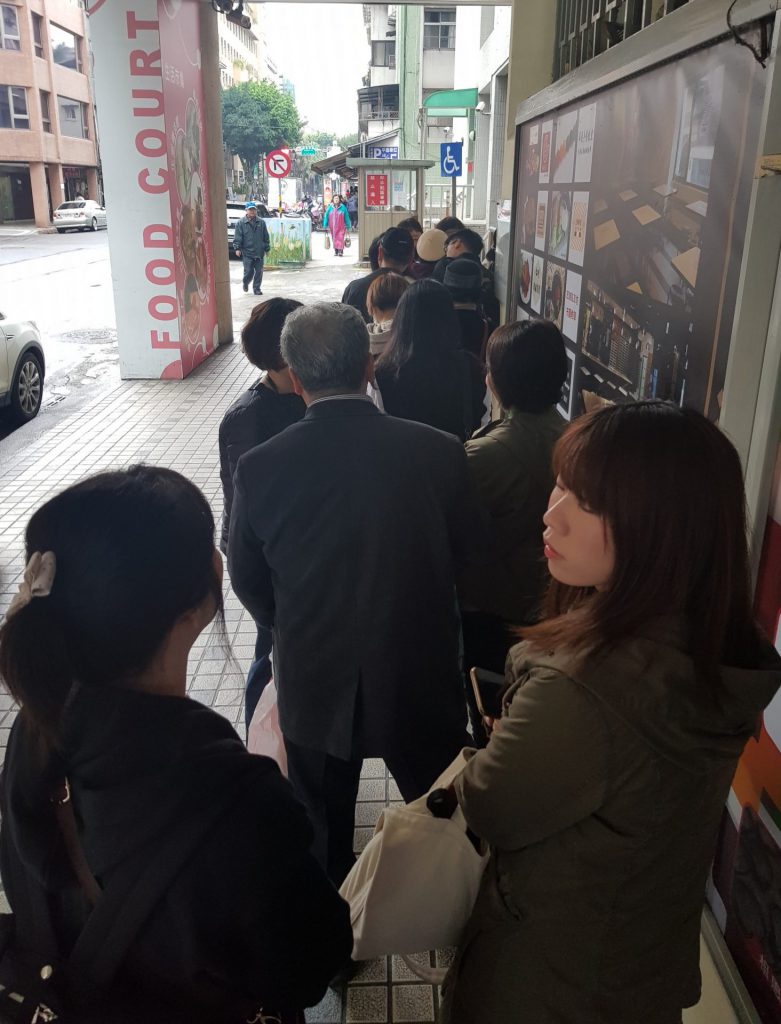 Fuhang Soy Milk Queue