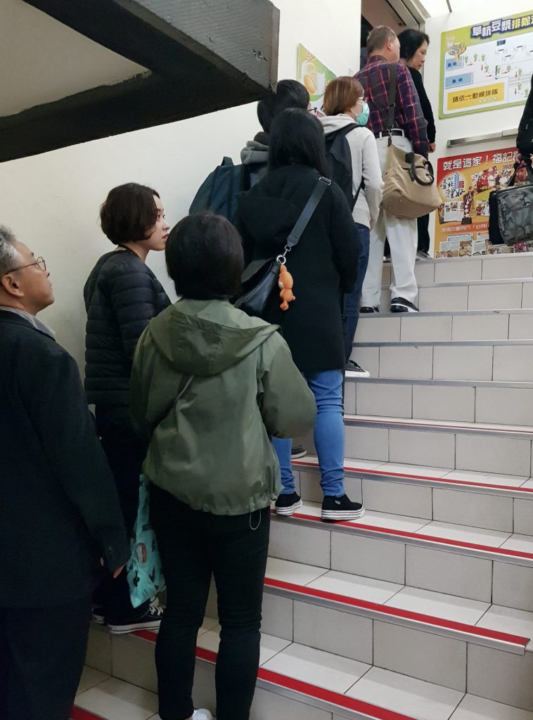 Fuhang Soy Milk Queue