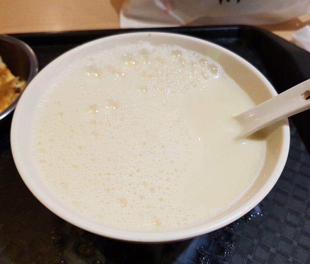 Fuhang Soy Milk Sweet