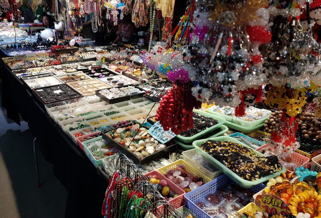 Jianguo Jade Market