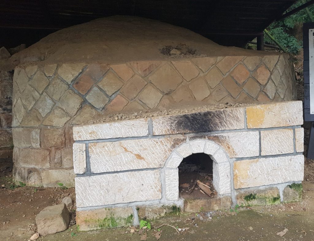 Maokong Charcoal Kiln