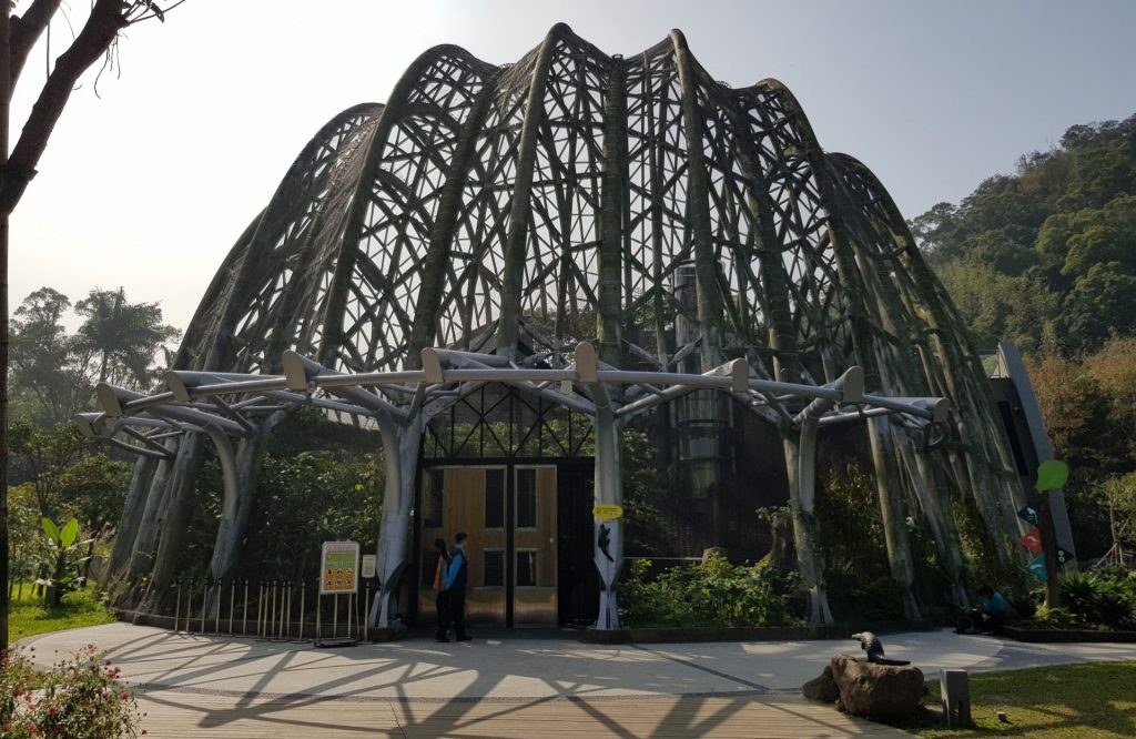 Taipei Zoo Pangolin Dome