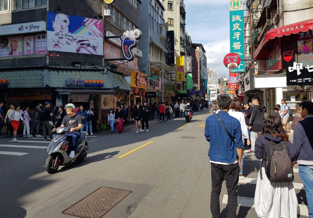 Yongkang Street