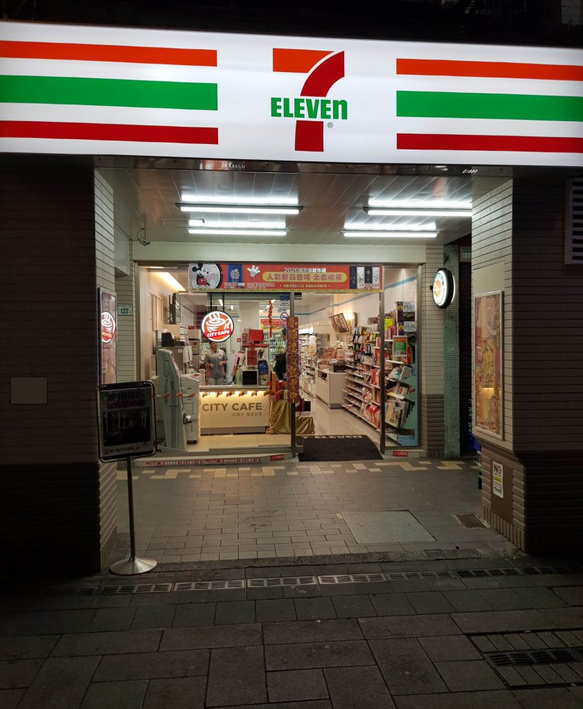 7-11 Ximen