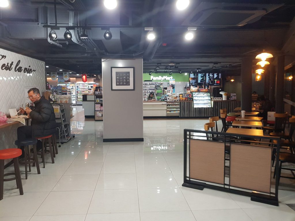 Family Mart Songshan