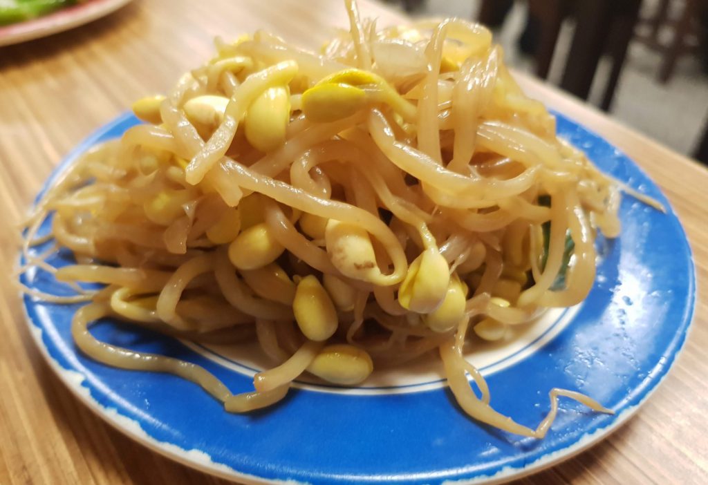 Yong Kang Beef Noodles