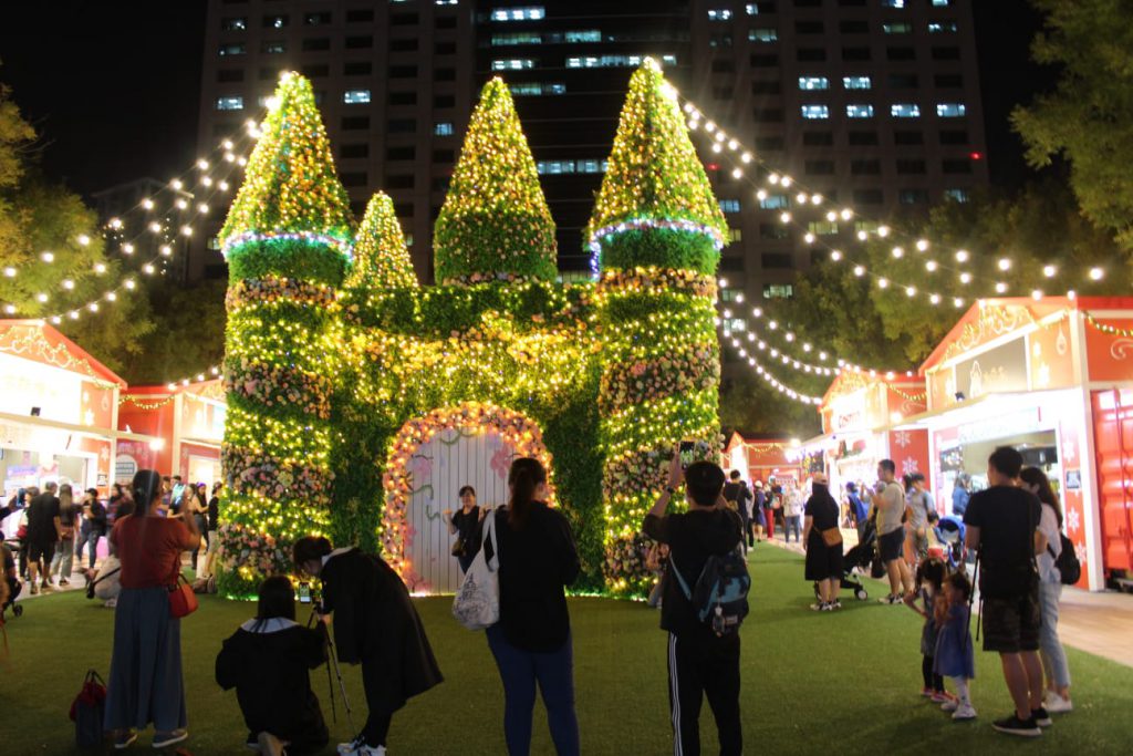 Banqiao Christmas Lights