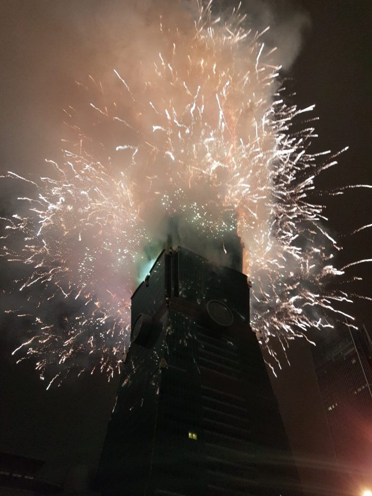 Taipei 101 Fireworks