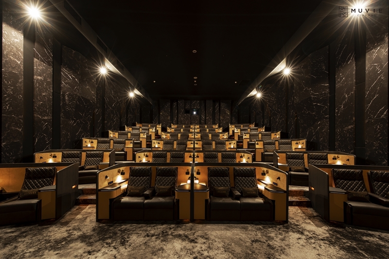 Muvie Xinyi Cinema