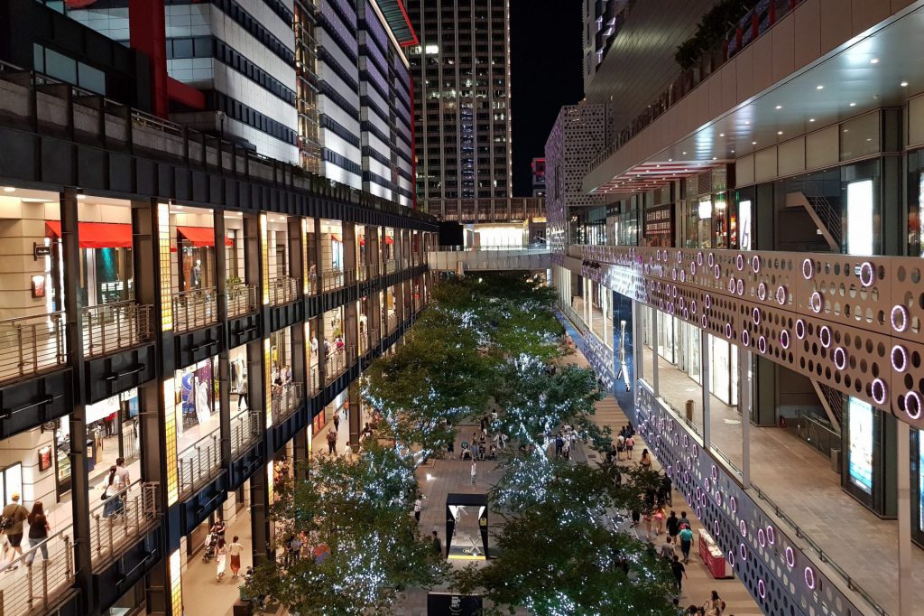 Xinyi Shopping District