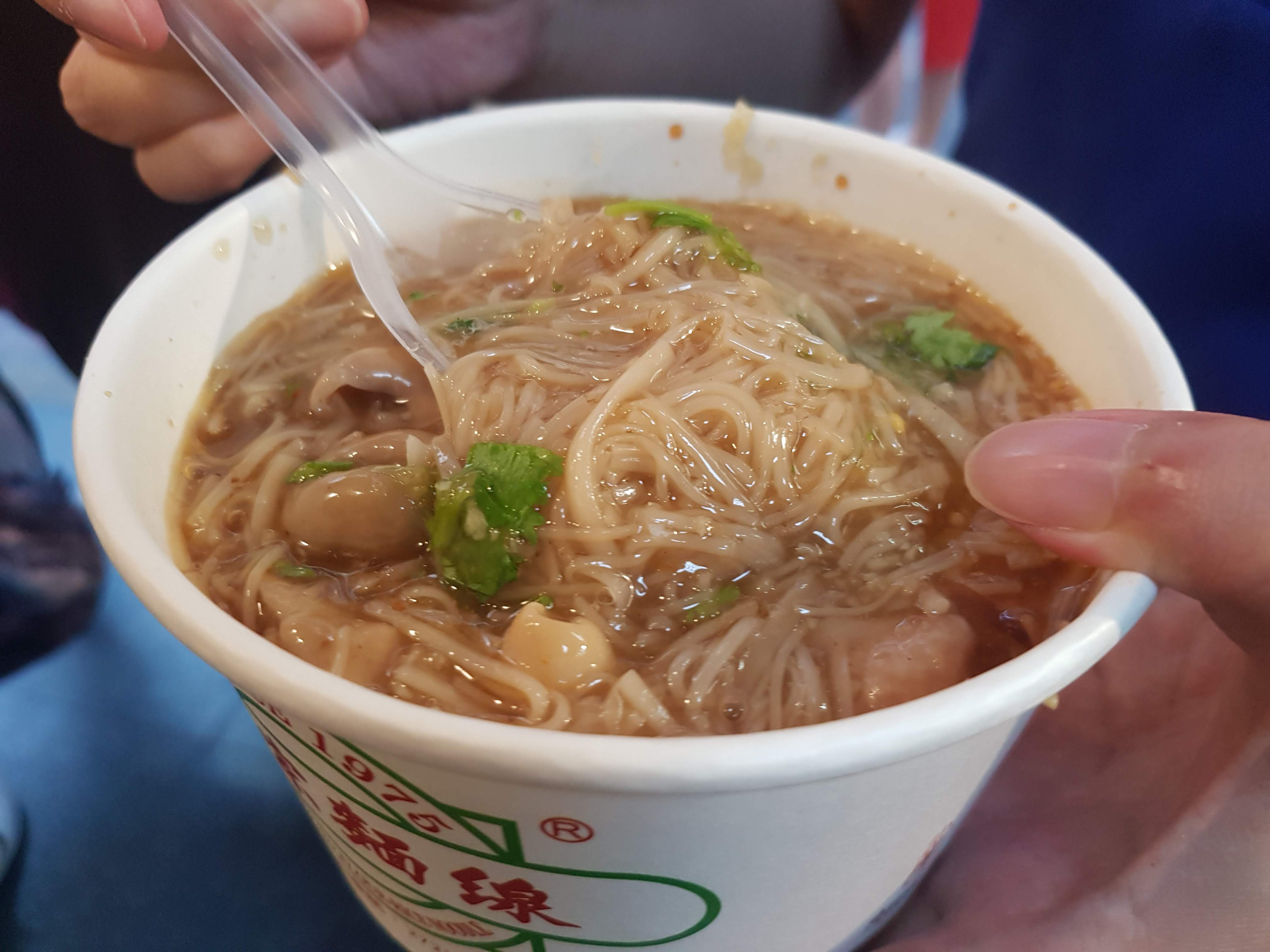 Find The Surprise In Ay Chung Flour Rice Noodles Taipei Travel Geek find-the-surprise-in-ay-chung-flour-rice-noodles-taipei-travel-geek
