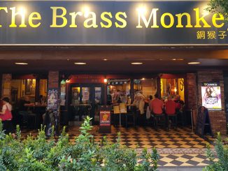 Brass Monkey