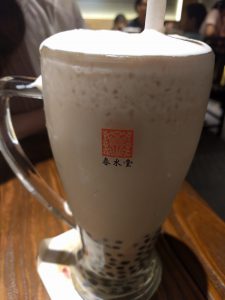 Try the Original Bubble Tea at Chun Shui Tang