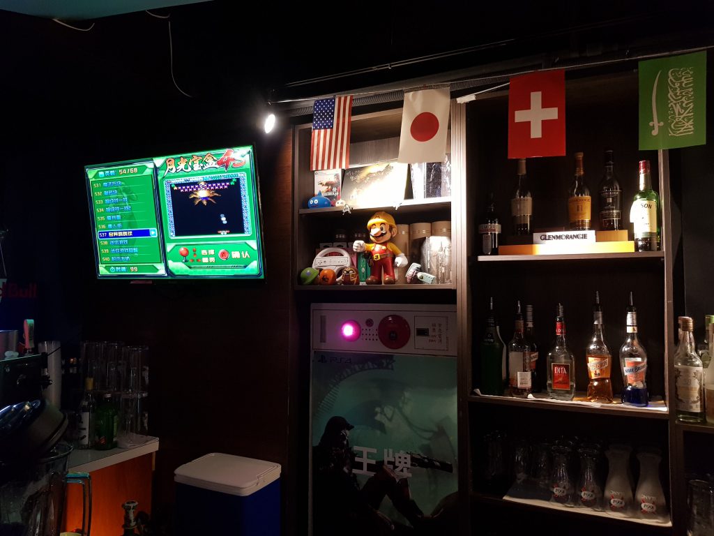 Video Games and Cocktails at Continue? Gaming Bar - Taipei Travel Geek