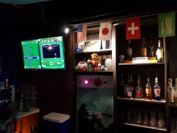 Video Games and Cocktails at Continue? Gaming Bar Taipei Travel Geek