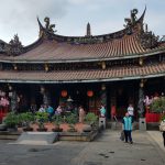 Dalongdong Baoan Temple