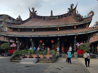 Dalongdong Baoan Temple