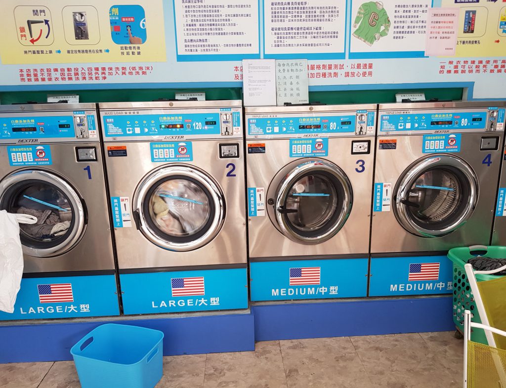 How to use SelfService Launderettes in Taipei Taipei Travel Geek
