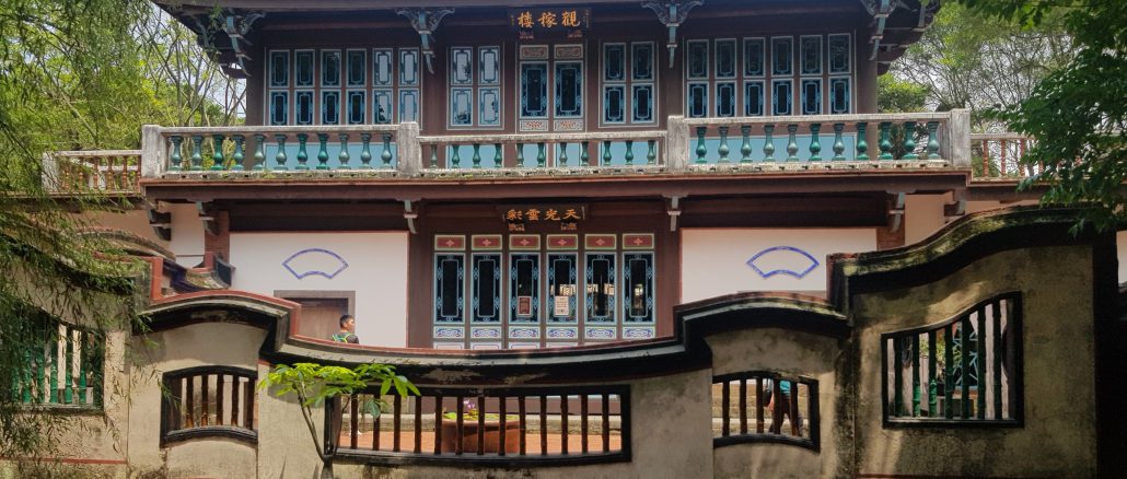 Lin Family Mansion