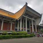 Sun Yat-Sen Memorial Hall