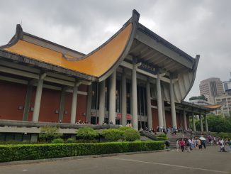 Sun Yat-Sen Memorial Hall