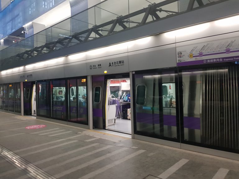 Taoyuan Airport MRT (Airport Express) Times, Prices and Tips Taipei
