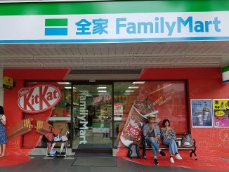 Taipei Convenience Stores