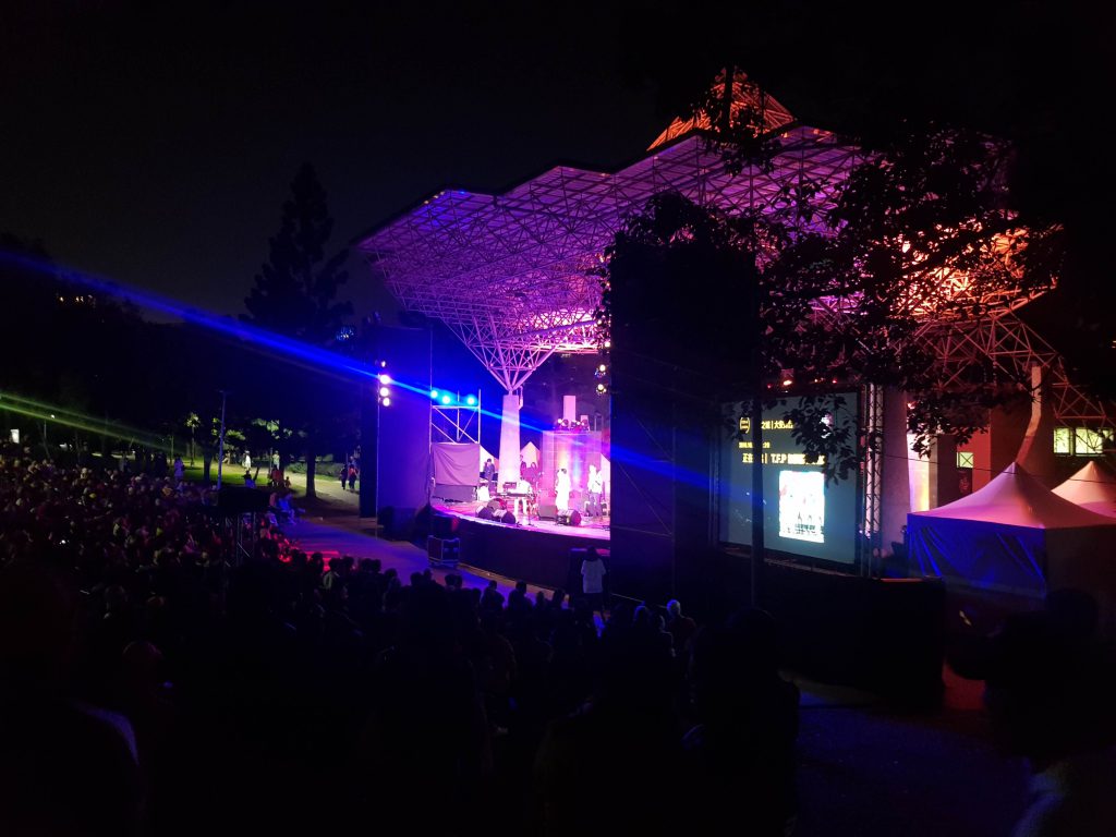 Taipei Jazz Festival