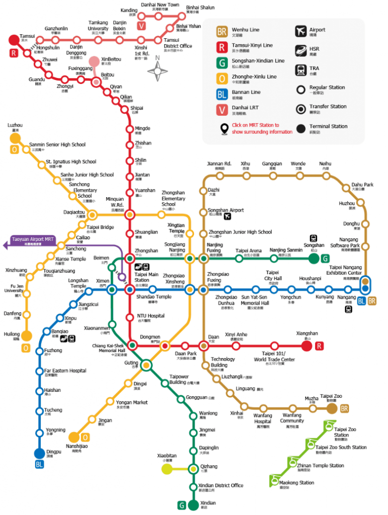 MRT The Best Way to Travel in Taipei Taipei Travel Geek