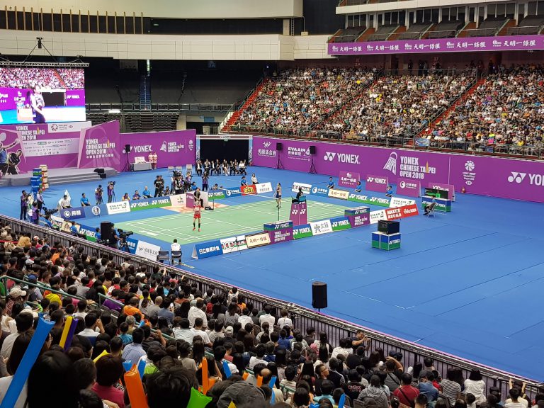 Taiwan Badminton Open Taipei Travel Geek