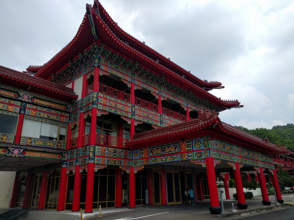 The Grand Hotel Taipei