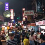Gongguan Night Market