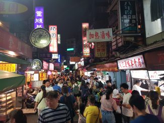 Gongguan Night Market