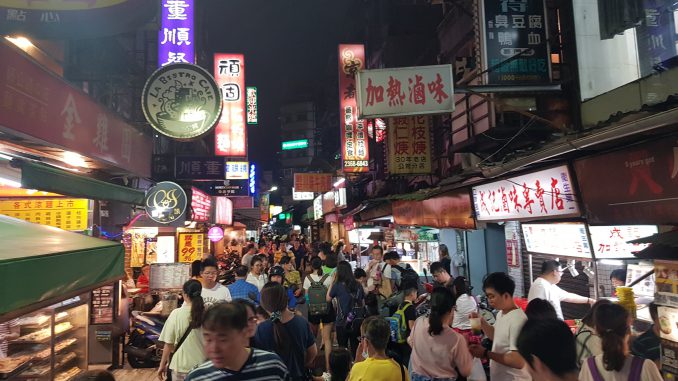 Gongguan Night Market