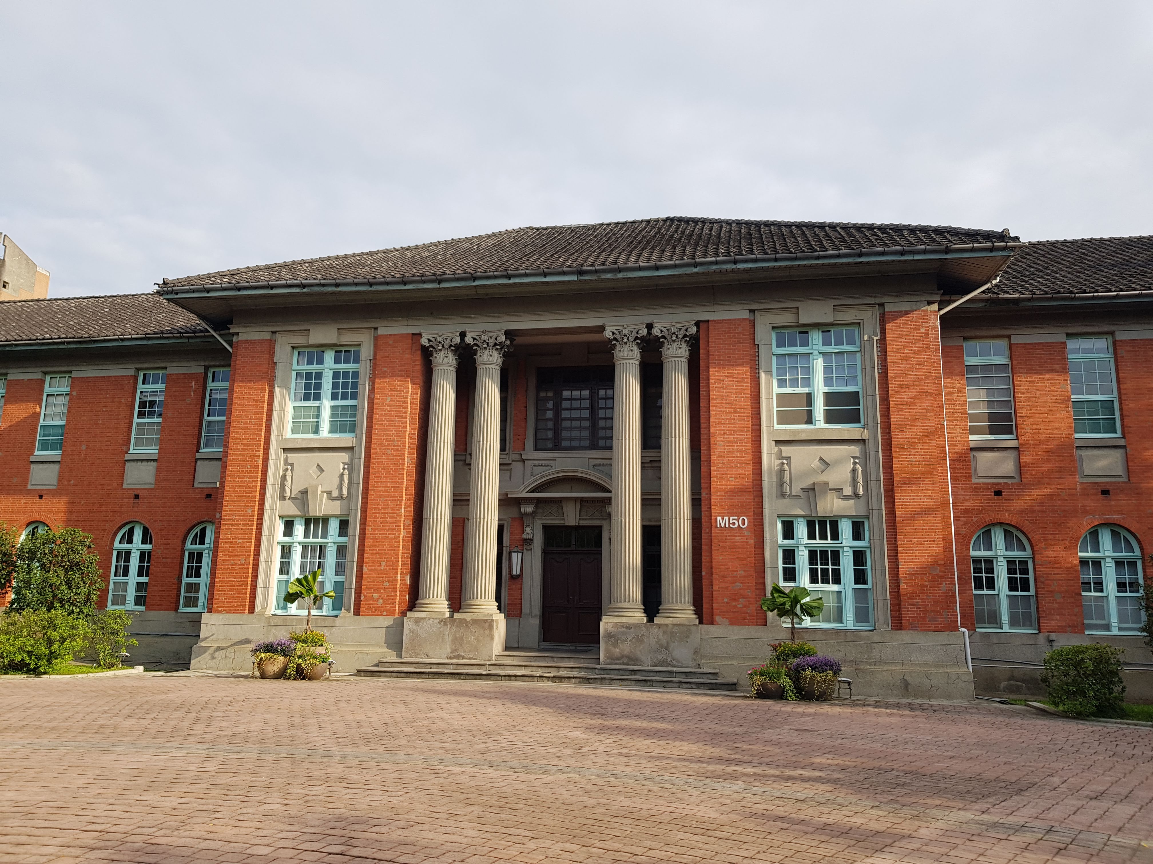 Navigate the Campus at National Taiwan University - Taipei Travel Geek