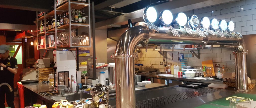 Craft Beer Cafe