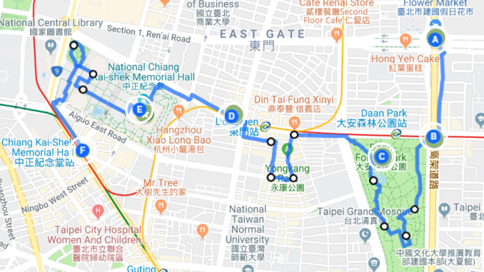 Taipei Walking Tour Map (Daan Route)