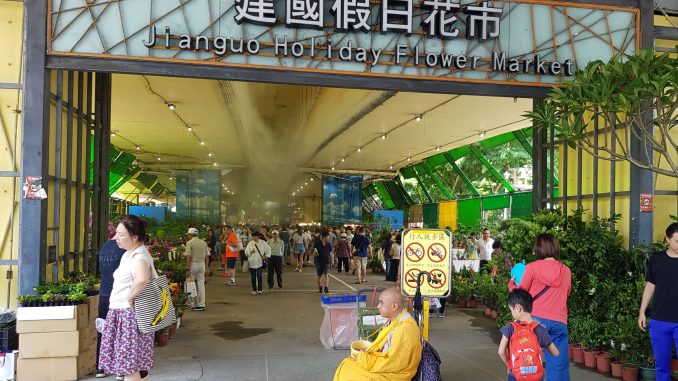 Jianguo Flower Market