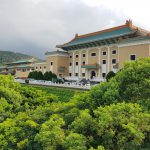 National Palace Museum