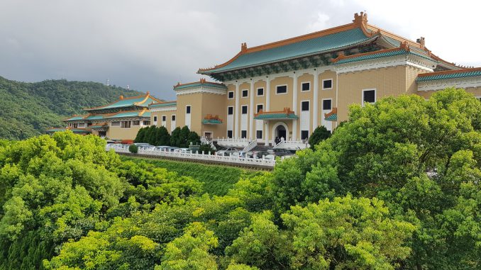 National Palace Museum