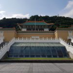 National Palace Museum