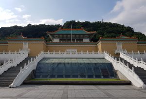 National Palace Museum – World’s Largest Collection of Chinese Artefacts