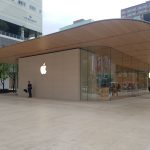 Apple Store Xinyi