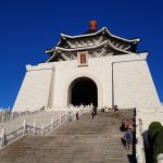 Chiang Kai Shek Memorial Hall