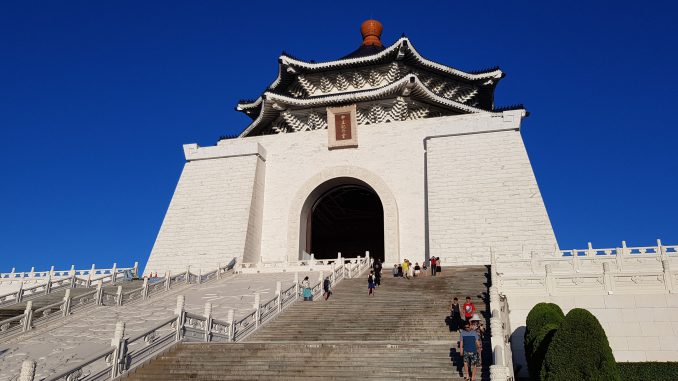 Chiang Kai Shek Memorial Hall