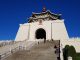 Chiang Kai Shek Memorial Hall